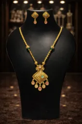 Chain Pendant - Shanti Soundarya Ratlam